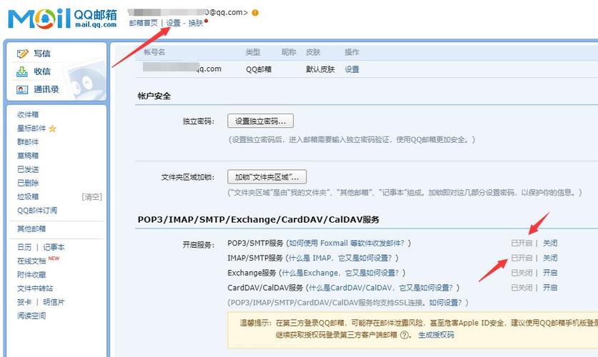 织梦如何调用自定义字段,织梦自定义字段怎么调用?-图2 织梦如何调用自定义字段,织梦自定义字段怎么调用?-图2