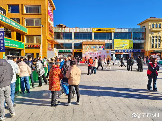 门头沟商城搭建,门头沟商城搭建,如何高效落地?-图1 门头沟商城搭建,门头沟商城搭建,如何高效落地?-图1