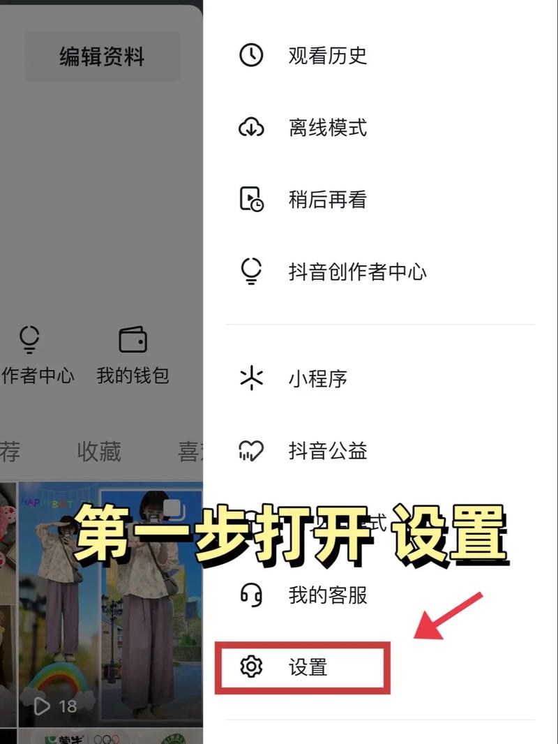 网站搭建后怎么删除，网站搭建后如何彻底删除？-图1