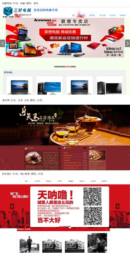 免费搭建微信网页,如何免费搭建微信网页?-图2 免费搭建微信网页,如何免费搭建微信网页?-图2