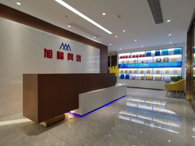 东莞市网络搭建,东莞网络搭建如何选?找哪家靠谱?-图3 东莞市网络搭建,东莞网络搭建如何选?找哪家靠谱?-图3