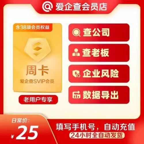 爱番番如何实现在线沟通,爱番番在线沟通如何实现高效连接?-图2 爱番番如何实现在线沟通,爱番番在线沟通如何实现高效连接?-图2
