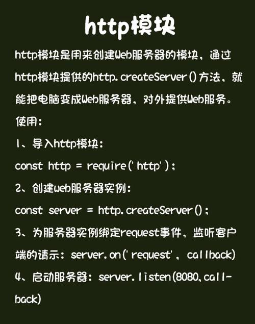 如何在服务器上放网站，服务器放网站，具体步骤是？-图2