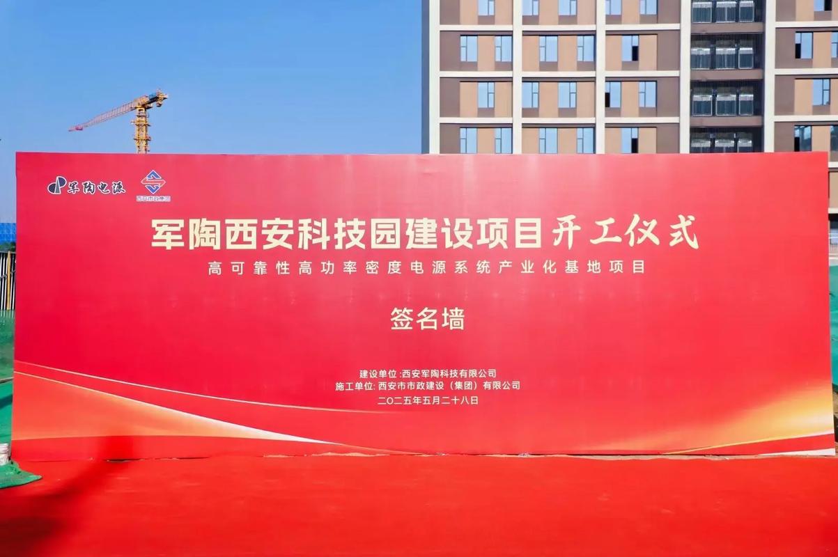 西安公众号搭建公司,西安公众号搭建公司哪家靠谱?-图1 西安公众号搭建公司,西安公众号搭建公司哪家靠谱?-图1