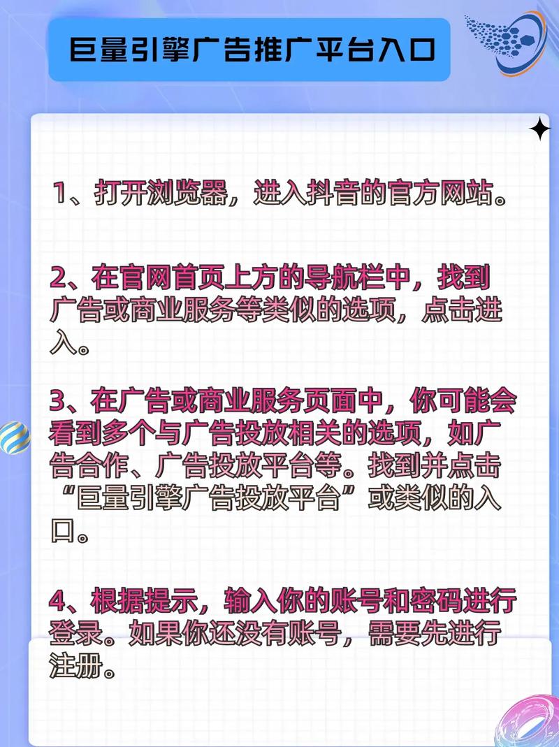 沈阳在线关键词如何做,沈阳在线关键词怎么做?核心方法是什么?-图1 沈阳在线关键词如何做,沈阳在线关键词怎么做?核心方法是什么?-图1