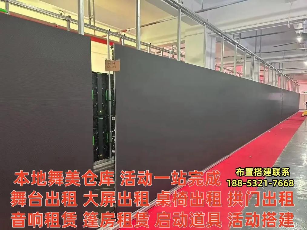 公司电话网搭建,公司电话网搭建需注意哪些关键问题?-图1 公司电话网搭建,公司电话网搭建需注意哪些关键问题?-图1
