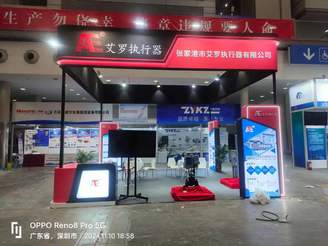 公司电话网搭建,公司电话网搭建需注意哪些关键问题?-图3 公司电话网搭建,公司电话网搭建需注意哪些关键问题?-图3