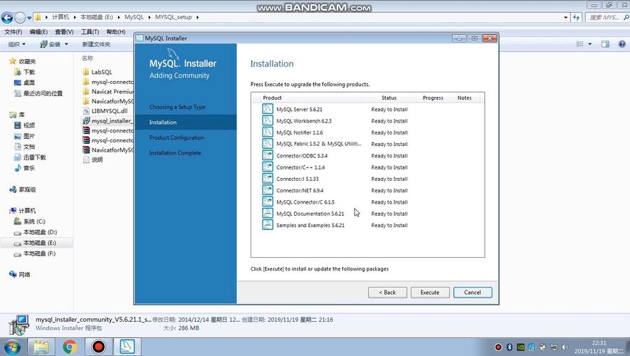搭建本地php mysql环境,本地PHP+MySQL环境如何快速搭建?-图1 搭建本地php mysql环境,本地PHP+MySQL环境如何快速搭建?-图1