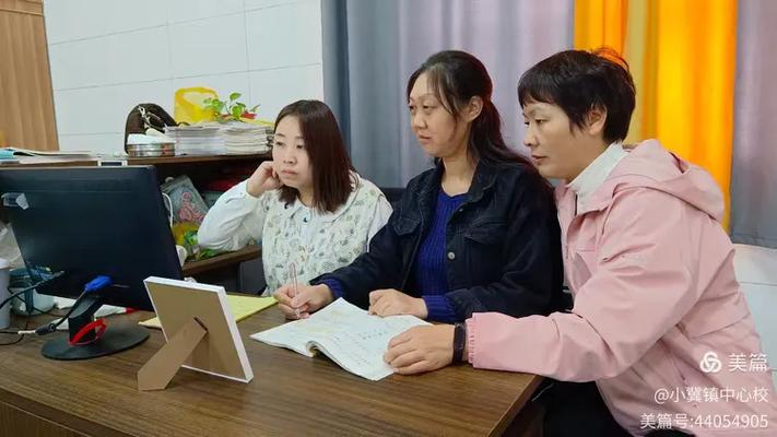 搭建支架落实语文素养,如何用支架搭建有效落实语文素养?-图3 搭建支架落实语文素养,如何用支架搭建有效落实语文素养?-图3