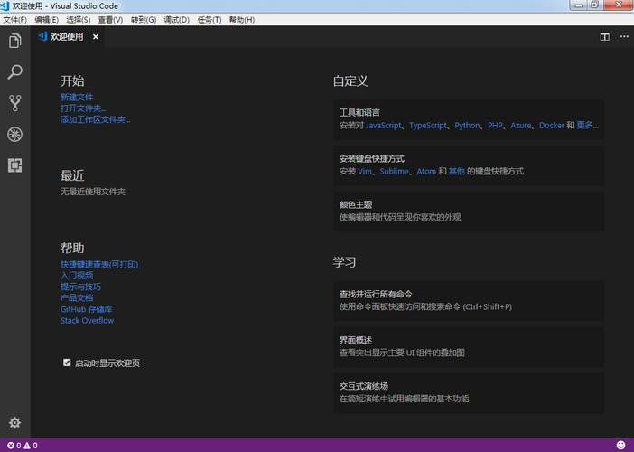 wampserver搭建网站,WampServer搭建网站步骤是什么?-图1 wampserver搭建网站,WampServer搭建网站步骤是什么?-图1