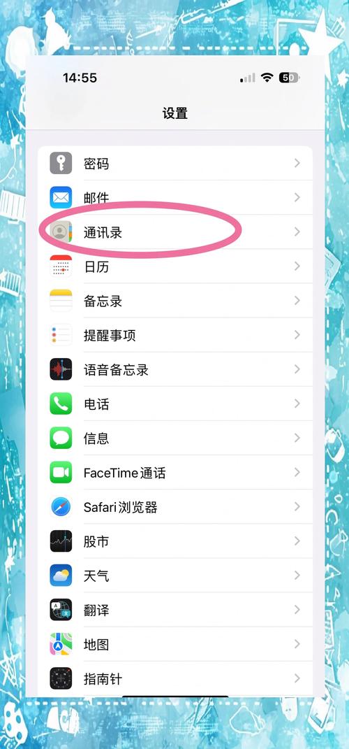 如何进行安卓手机app开发,安卓手机app开发从哪开始学?-图2 如何进行安卓手机app开发,安卓手机app开发从哪开始学?-图2