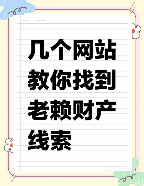 网站搭建可信赖,网站搭建如何确保可信赖?-图3 网站搭建可信赖,网站搭建如何确保可信赖?-图3