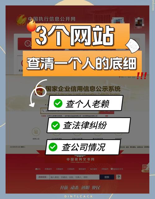 网站搭建可信赖,网站搭建如何确保可信赖?-图1 网站搭建可信赖,网站搭建如何确保可信赖?-图1