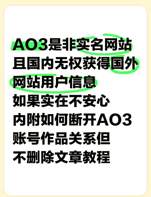 如何查看一个网页的网址，如何查看网页网址？-图2
