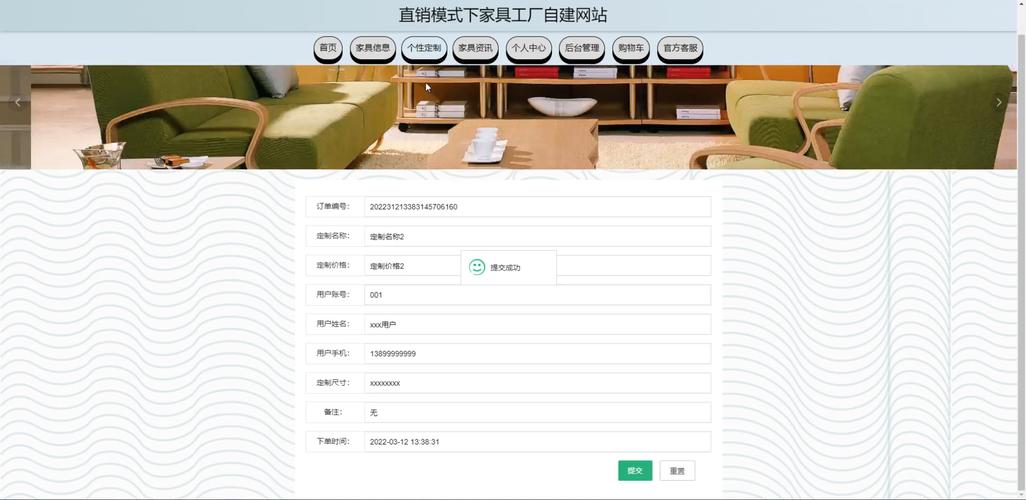 自建搭建网站,自建网站如何从零开始搭建?-图1 自建搭建网站,自建网站如何从零开始搭建?-图1