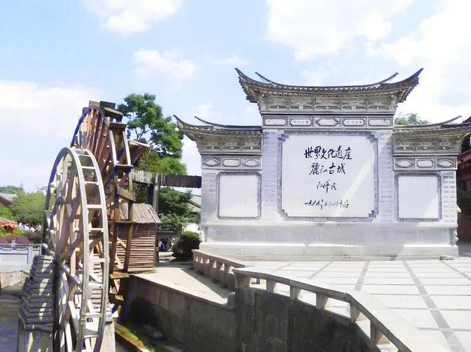 丽江网站搭建哪家好，丽江网站搭建哪家好？专业靠谱怎么选？-图3