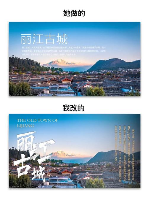 丽江网站搭建哪家好,丽江网站搭建哪家好?专业靠谱怎么选?-图1 丽江网站搭建哪家好,丽江网站搭建哪家好?专业靠谱怎么选?-图1