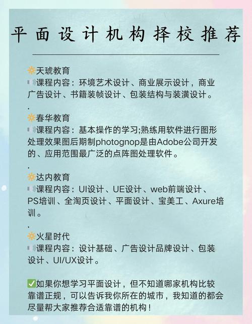 山东网站搭建网页,山东网站搭建网页,如何选靠谱服务商?-图3 山东网站搭建网页,山东网站搭建网页,如何选靠谱服务商?-图3