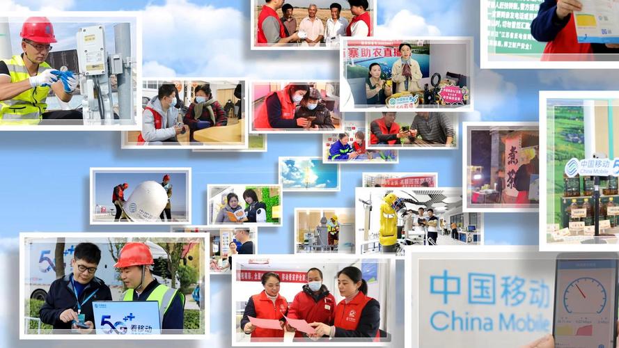 北京移动平台专业搭建，北京移动平台搭建，专业服务如何选？-图2