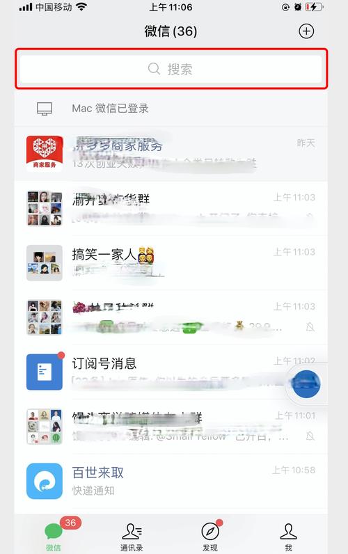 免费搭建微信网页,如何免费搭建微信网页?-图3 免费搭建微信网页,如何免费搭建微信网页?-图3