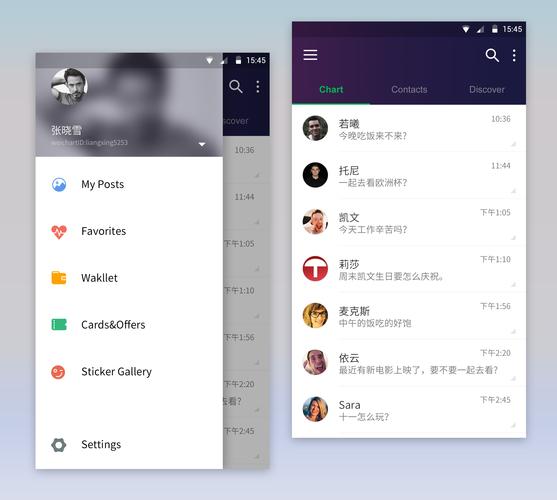 免费搭建微信网页,如何免费搭建微信网页?-图2 免费搭建微信网页,如何免费搭建微信网页?-图2
