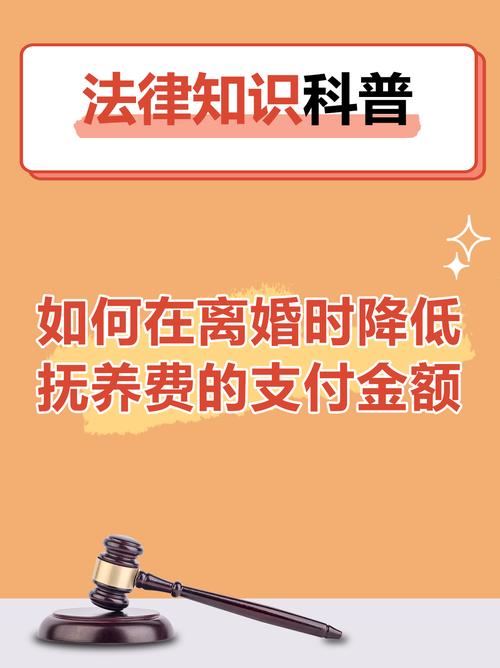 如何减少特许权使用费，如何合法降低特许权使用费负担？-图2