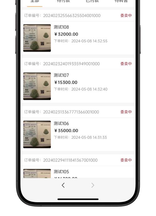 手机网页搭建软件,手机网页搭建软件好用吗?-图3 手机网页搭建软件,手机网页搭建软件好用吗?-图3