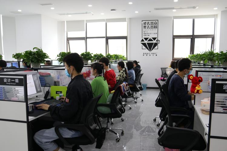 成都网站搭建的公司,成都网站搭建公司哪家好?-图1 成都网站搭建的公司,成都网站搭建公司哪家好?-图1