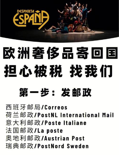 服装出口到德国如何避税,服装出口德国如何合法避税?-图3 服装出口到德国如何避税,服装出口德国如何合法避税?-图3