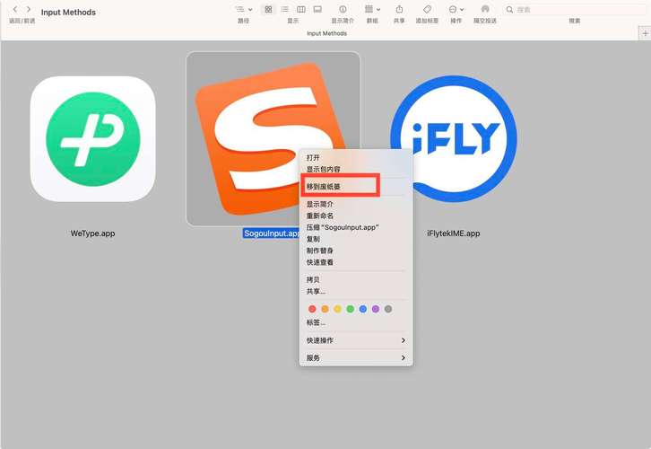 如何去掉第三方网站,如何彻底去除第三方网站残留?-图1 如何去掉第三方网站,如何彻底去除第三方网站残留?-图1