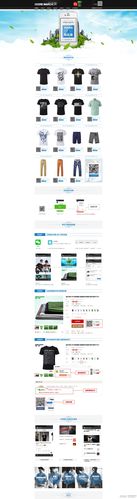 微信搭建专题制作,微信专题怎么搭建?-图3 微信搭建专题制作,微信专题怎么搭建?-图3