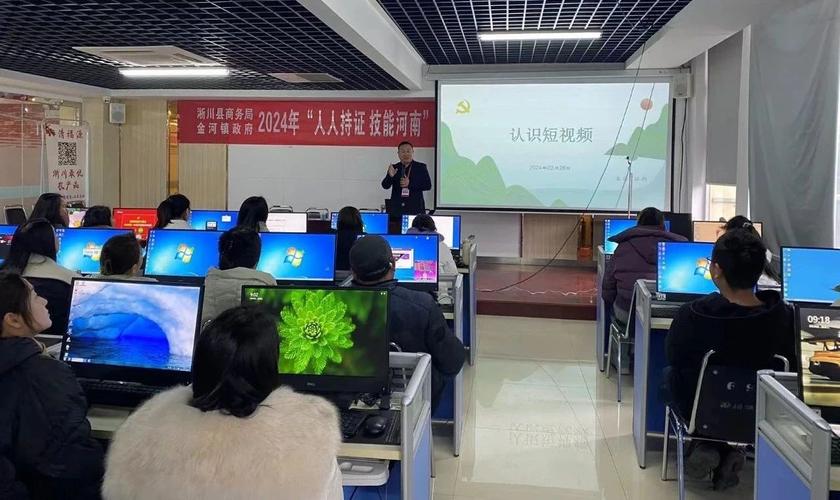 视频培训网站搭建，视频培训网站如何高效搭建？-图2