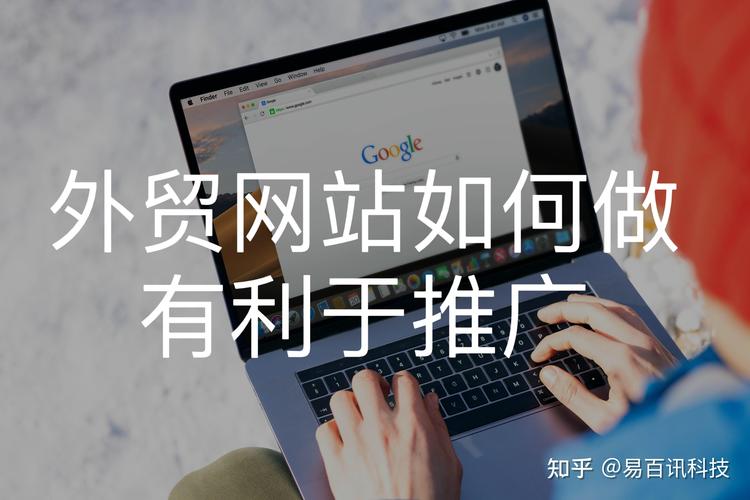 如何做互联网外贸，如何从零开始做互联网外贸？-图2