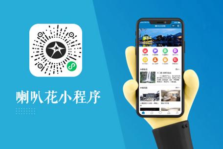 温州微信商城搭建，温州微信商城搭建怎么选？-图2