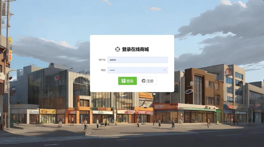 搭建商城是真的吗,搭建商城是真的吗?-图2 搭建商城是真的吗,搭建商城是真的吗?-图2