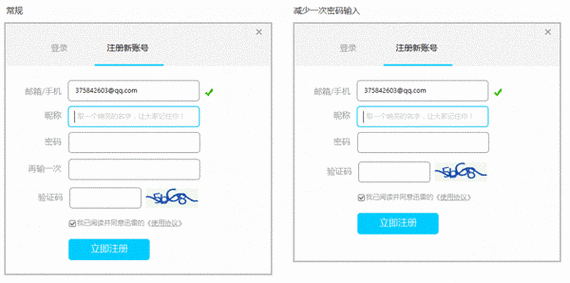 域名注册和网站搭建,域名注册和网站搭建,新手如何快速入门?-图1 域名注册和网站搭建,域名注册和网站搭建,新手如何快速入门?-图1