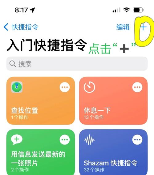 asp.net如何设置网站的图标，asp.net网站图标如何设置？-图2