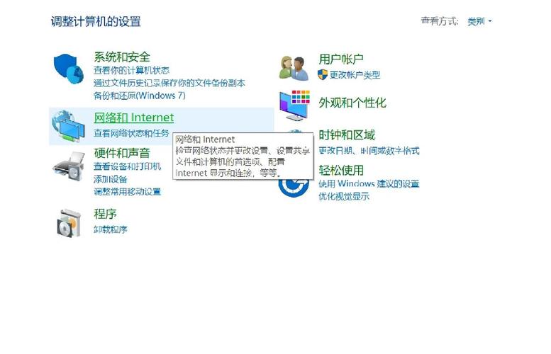 ie9如何兼容css3,IE9如何兼容CSS3特性?-图2 ie9如何兼容css3,IE9如何兼容CSS3特性?-图2
