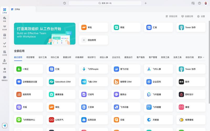 oa如何让照片变清晰的软件，OA系统有自带照片清晰化功能吗？-图1