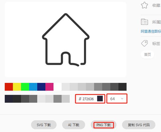 如何做一个底部导航,底部导航怎么做?设计要点有哪些?-图2 如何做一个底部导航,底部导航怎么做?设计要点有哪些?-图2