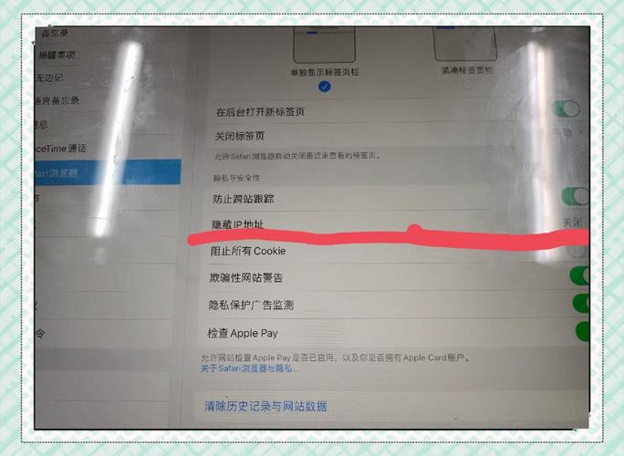 ipad如何创建网页连接不上，iPad创建网页为何连接不上？-图1