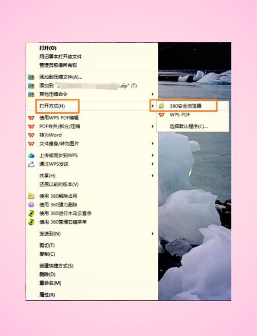 dede二维码如何删掉，dede二维码如何彻底删除？-图2