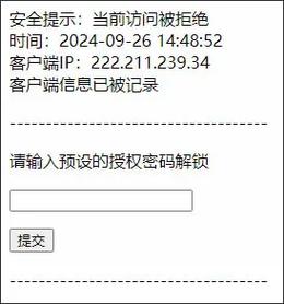 织梦cms如何阻止上传php代码,织梦CMS如何禁止上传PHP代码?-图2 织梦cms如何阻止上传php代码,织梦CMS如何禁止上传PHP代码?-图2