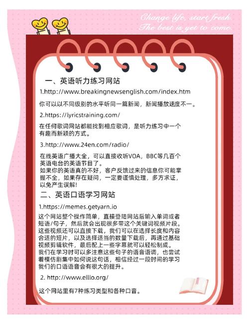 如何做好网站业务员,网站业务员如何做好核心能力提升?-图3 如何做好网站业务员,网站业务员如何做好核心能力提升?-图3