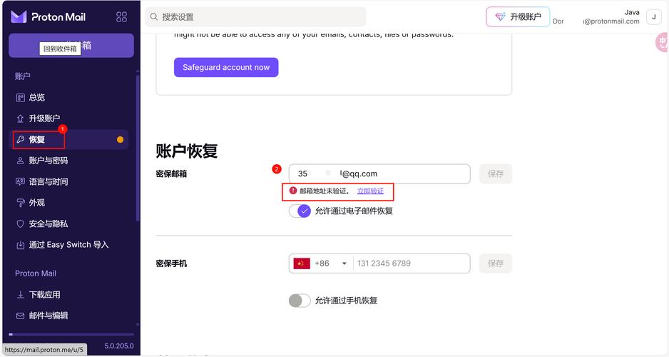 asp如何实现用户的登录验证,ASP登录验证如何实现?-图2 asp如何实现用户的登录验证,ASP登录验证如何实现?-图2