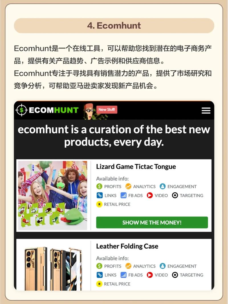 跨境购物网站搭建,跨境购物网站搭建,如何快速落地且合规?-图1 跨境购物网站搭建,跨境购物网站搭建,如何快速落地且合规?-图1