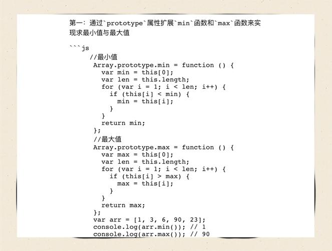 js如何取得ueditor里的值啊,如何获取ueditor编辑器中的JS值?-图1 js如何取得ueditor里的值啊,如何获取ueditor编辑器中的JS值?-图1