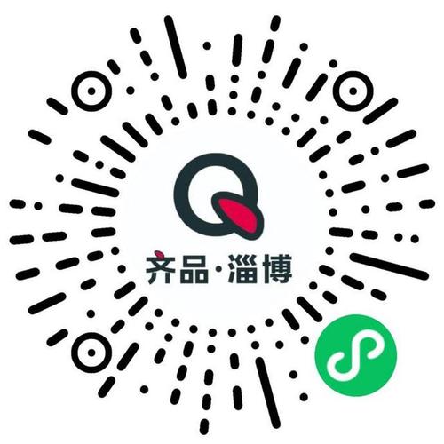 淄博搭建微商城平台,淄博搭建微商城平台有何用?-图3 淄博搭建微商城平台,淄博搭建微商城平台有何用?-图3