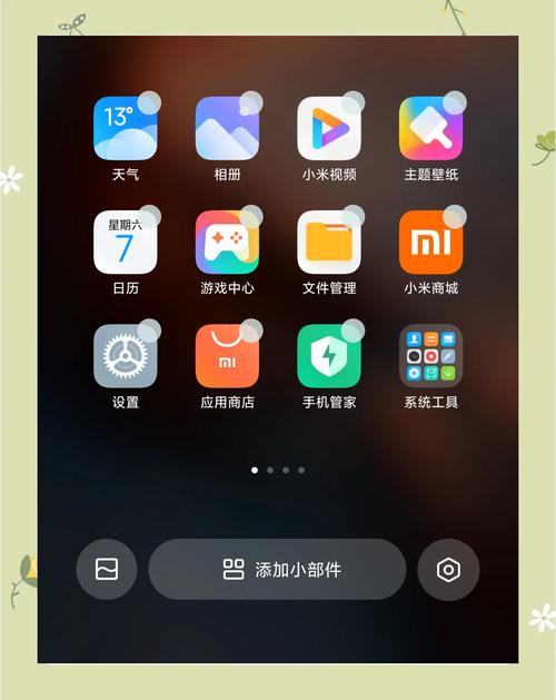 手机网页如何开发软件,手机网页开发软件的30字疑问标题,,手机网页如何开发软件?步骤工具有哪些?-图3 手机网页如何开发软件,手机网页开发软件的30字疑问标题,,手机网页如何开发软件?步骤工具有哪些?-图3