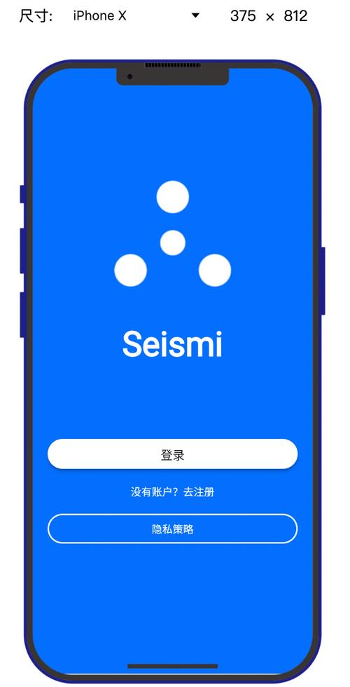 android app开发环境搭建,Android开发环境搭建,步步为营?-图3 android app开发环境搭建,Android开发环境搭建,步步为营?-图3